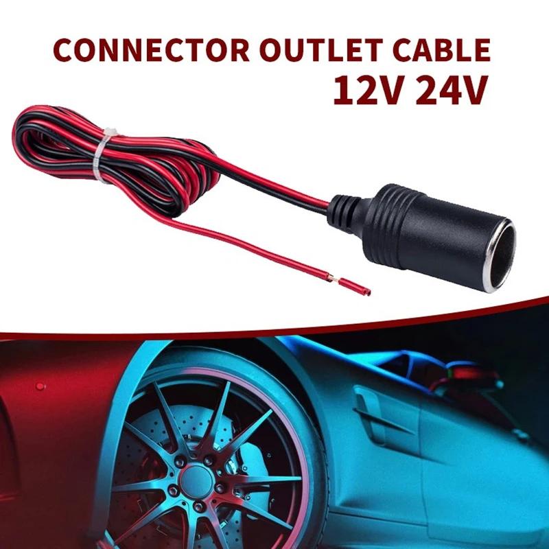 ̺ ̾ ڵ   ġ ,  ÷ , ڵ Ŀ ܼƮ , 1 , 12V, 24V, 15A, 30cm